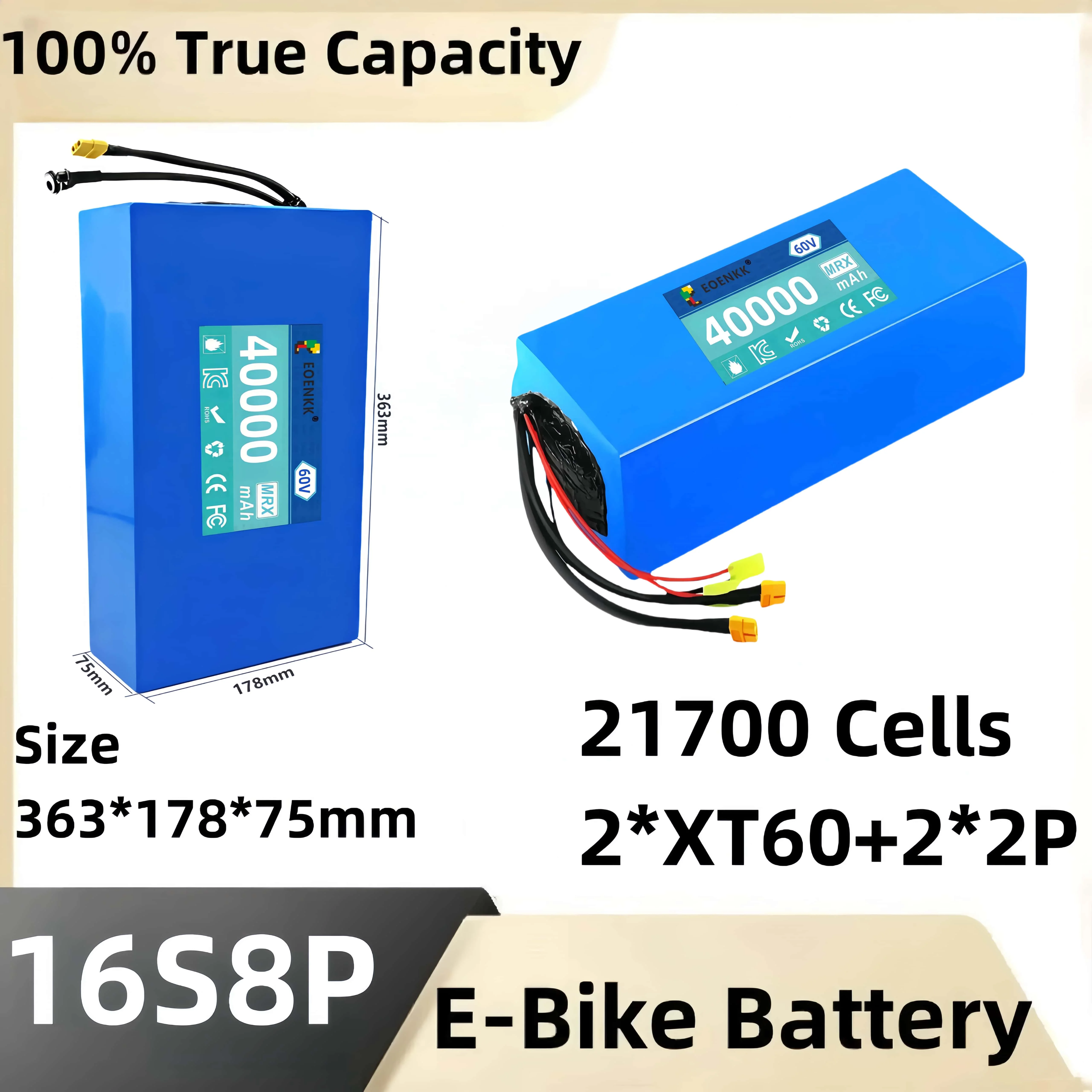 New 60V 40Ah 21700 16S8P lithium battery pack, advantageous battery 3000W high-power rechargeable battery+chargers,60V battery