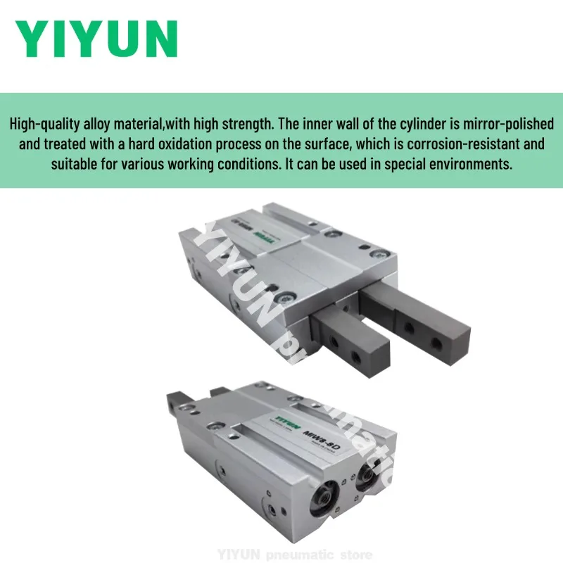 

MIW8-8D, MIW8-8D1, MIW8-8D2, MIW12-12D, MIW12-12D1, MIW12-12D2, MIW20-20D, MIW20-20D1, D2 YIYUN Воздушный коготь блокировки материала MIW