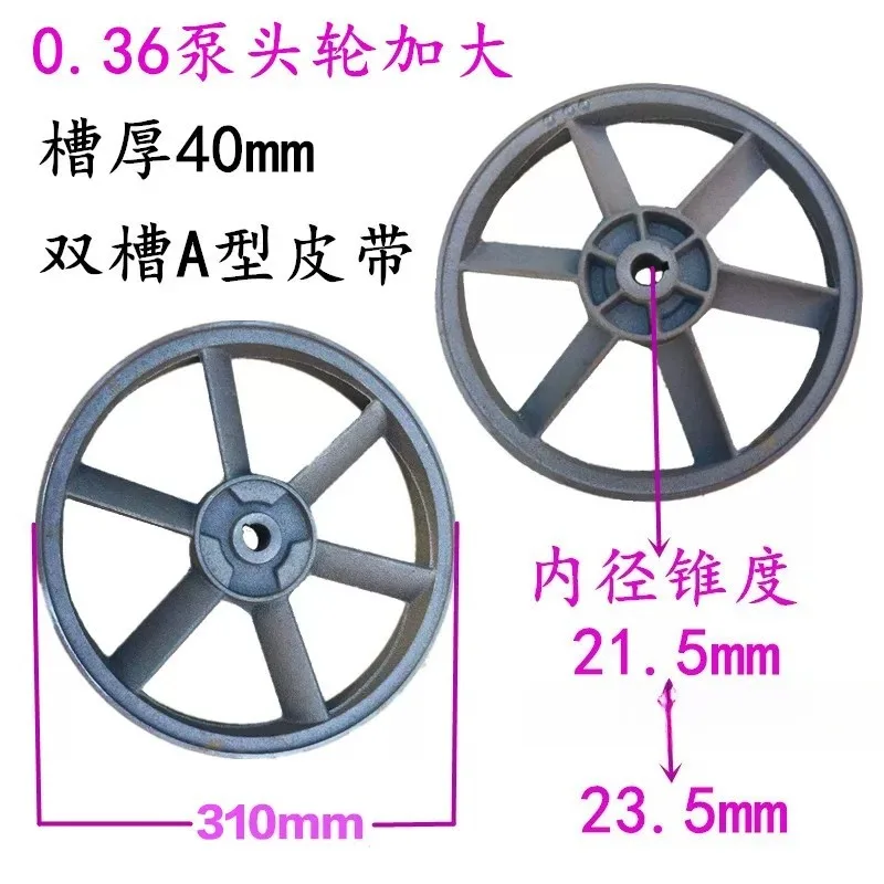 for Single Double Slot Press Pulley Air Compressor Parts Flywheel Cylinder Head Durable Replacement