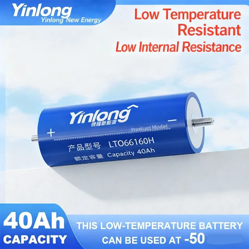 30000 Cycles Original 2.3V 40ah 45Ah 66160 Lithium Titanate Lto Battery Deep Cycle10C for DIY 12V 24V 48V Car Audio Solar System