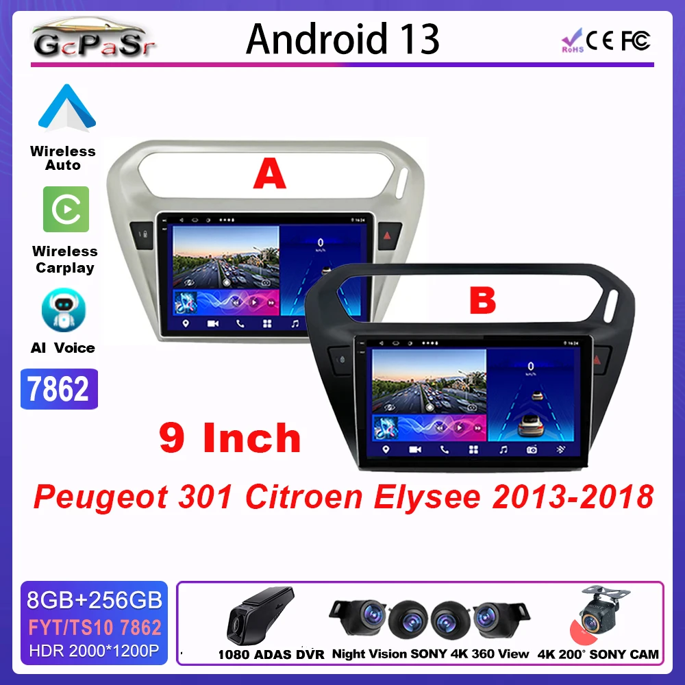 

9 Inch Android Car Bluetooth For PEUGEOT 301 CITROEN ELYSEE 2013-2018 Automotive 5G Wifi Vehicle Camera Touch Screen Display
