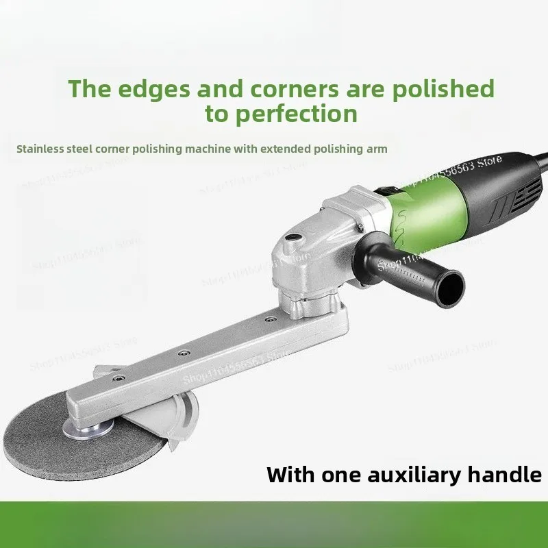 Electric Stainless Steel Edge Polisher, Rust Removal Wire Drawing Machine, Industrial Extended Rod Long Arm Grinding Tool