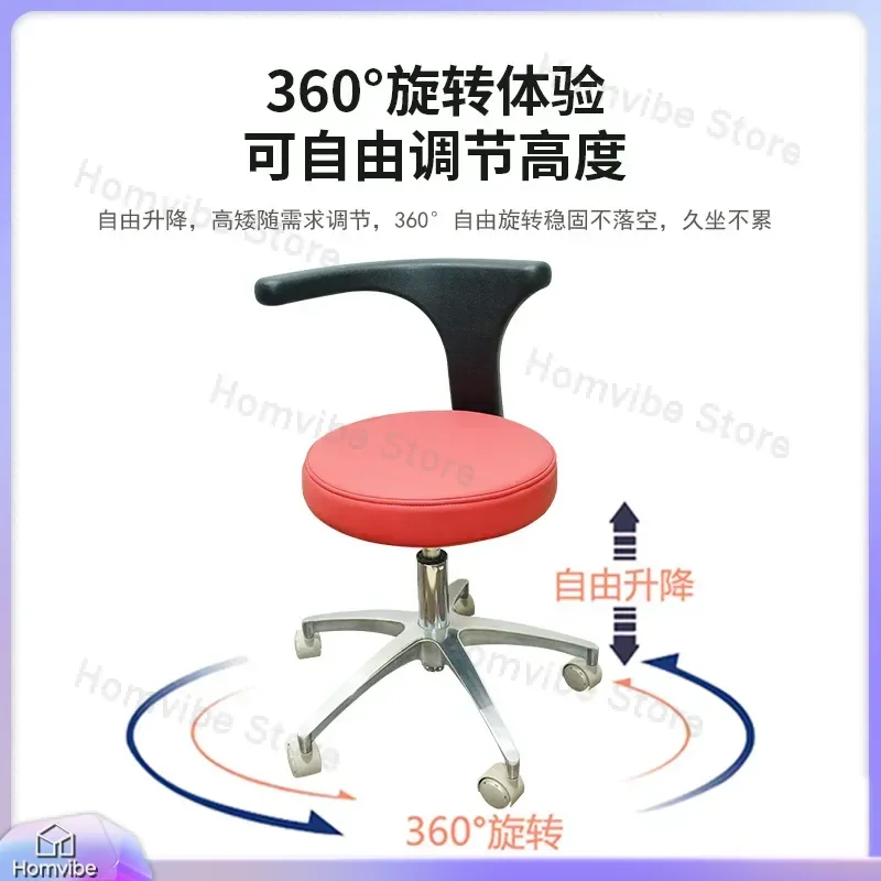 for Dentist Seat Back Stool Bar Lift Rotating Chair Cosmetic Nurse Assistant Chair