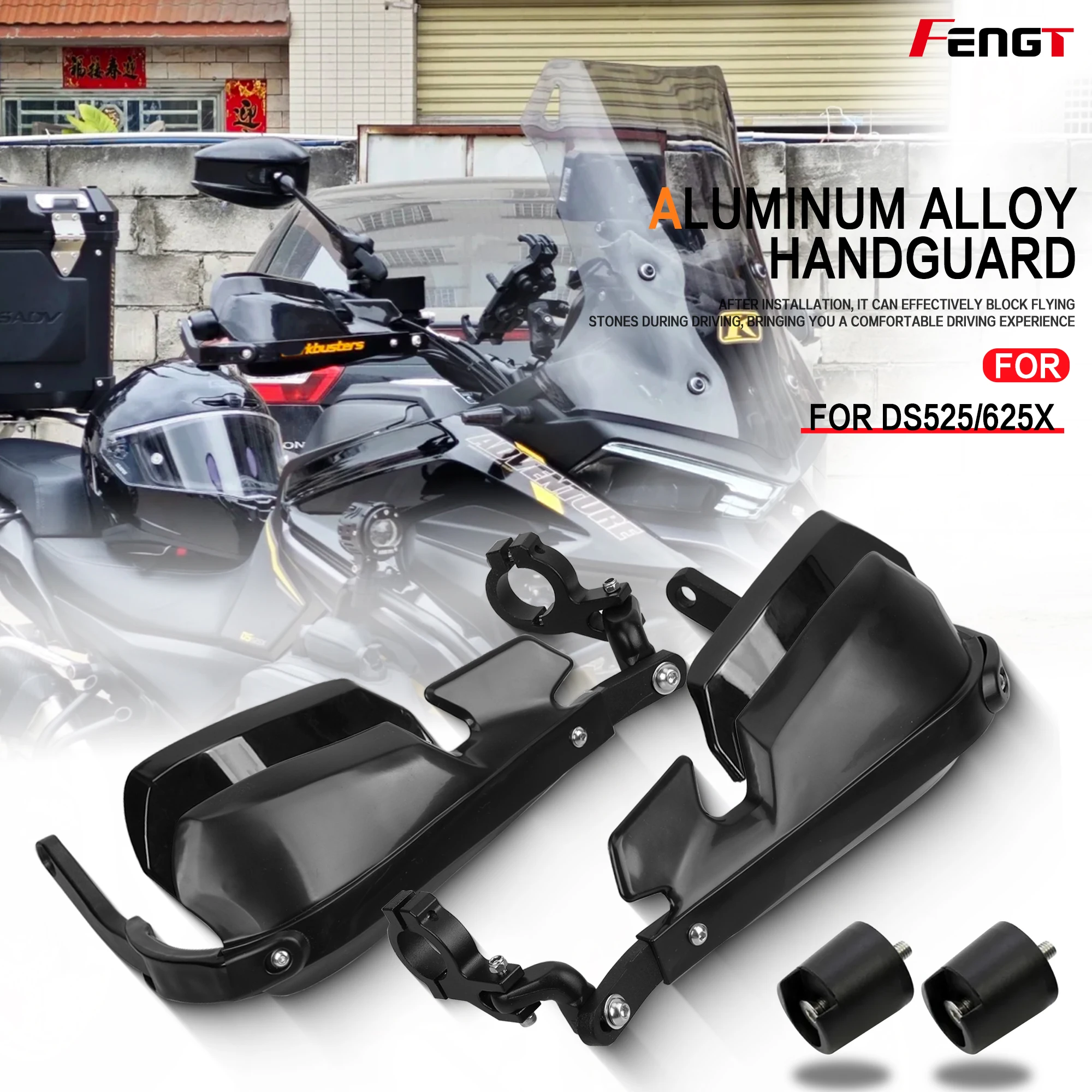 

Для Voge DS525X DSX525 DS625X DSX625 алюминиевая защита руля, повышенная защита рук, защита рычага 525DS 525DSX 625DSX