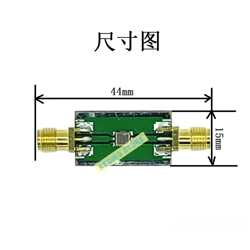 1090MHz ADS-B Aviation Band Bandpass SAW Filter BPF
