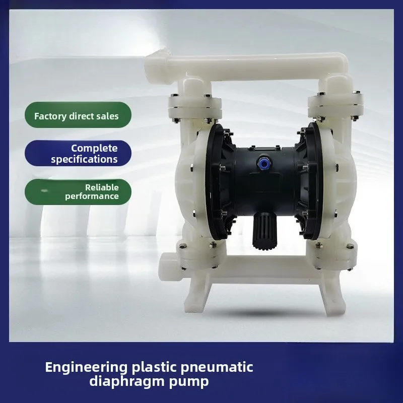 QBY-K25 40 PP engineering plastic diaphragm pump, pneumatic chemical pump, mixed liquid pump