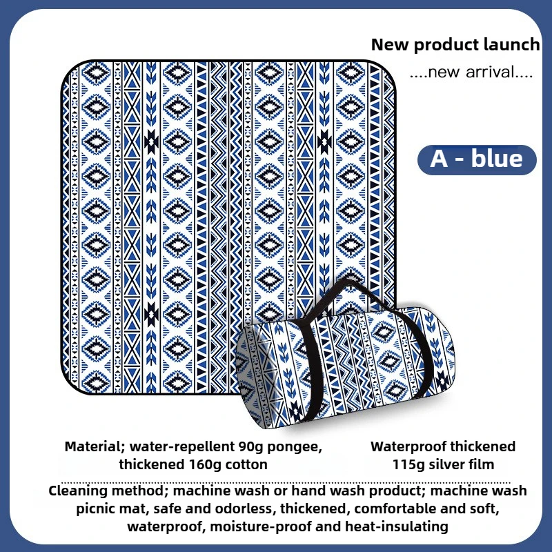 

Утолщенное ультразвуковое одеяло для пикника 200x200 см, водонепроницаемый коврик для кемпинга для пляжа, парка, газона - пескозащитный, портативный