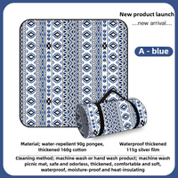 Thickened Ultrasonic Picnic Blanket 200x200cm, Waterproof Camping Mat for Beach, Park, Lawn - Sandproof, Portable