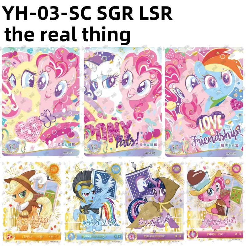 

My Little Pony Cards YH-03 Series SC SGR LSR Collection Rare Cards Children's Toys Birthday Gift