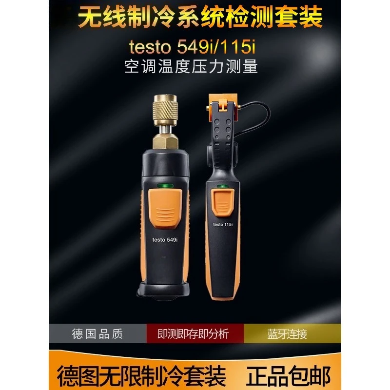 Digital Vacuum Gauge Testo 552i Smartphone App Controlled Wireless Air Conditioning Refrigeration Systems Vacuum Probe Bluetooth
