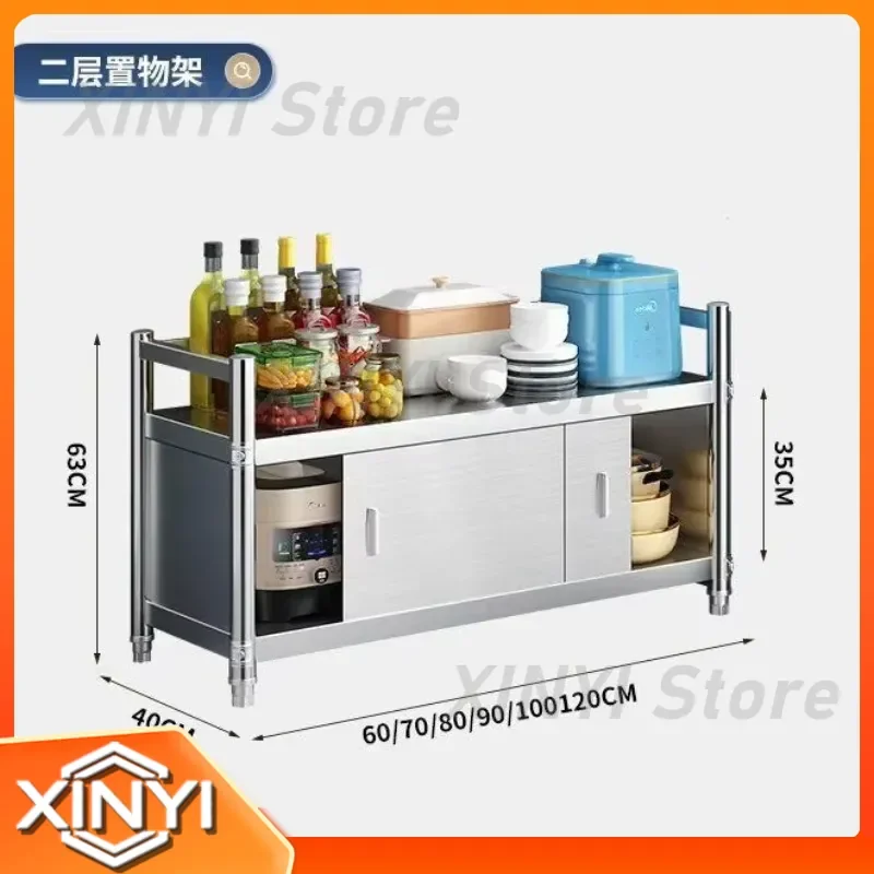 Stainless Steel Kitchen Cabinet Shelves for Microwave Oven Door Storage Cabinet for Household Dish Storage Side Cabinet