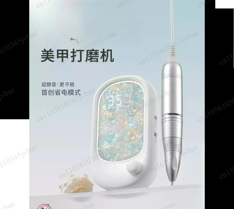 New Small -Professional Electric Storage Pen Type Front Exfoliation and Nail Sander