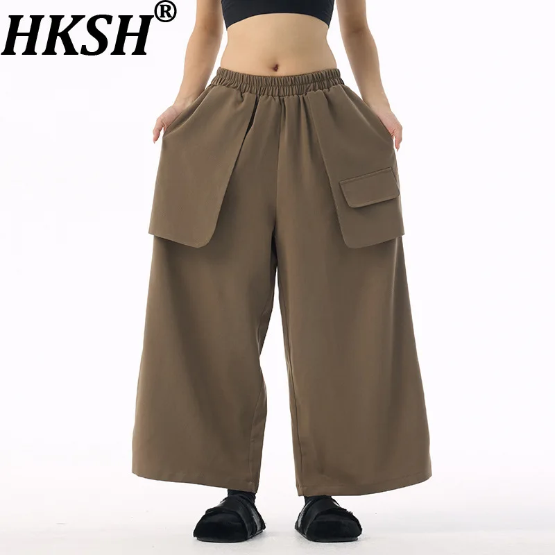

HKSH осень-зима новые женские широкие брюки сплошной цвет асимметричные карманные прямые универсальные элегантные модные повседневные брюки HK17574