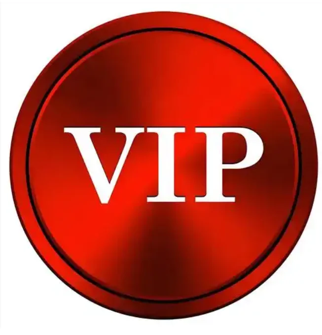 Dedicated link for paying freight and price difference, exclusive for VIP customers