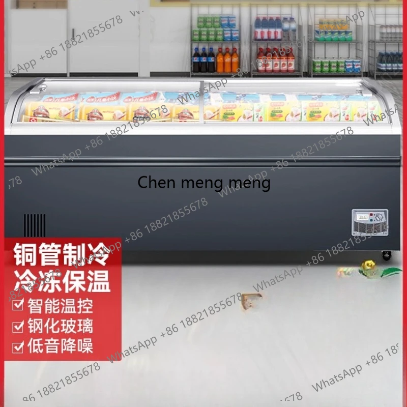 

Горизонтальный плоский островной шкаф. Комбинация замороженных и охлажденных большой емкости. Морозильная камера для супермаркетов без мороза.