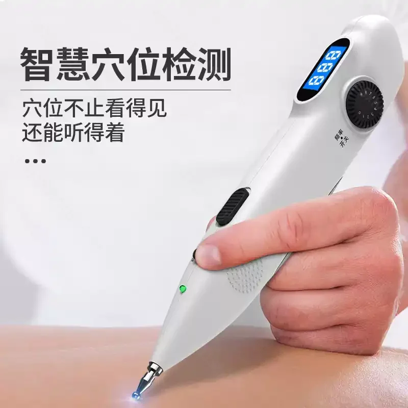 Magnetic Therapy Meridian Energy Pen, Automatic Physiotherapy Electronic Acupuncture Pen, Portable Circulating Energy Bar