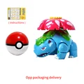 Venusaur