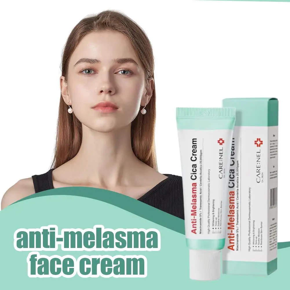 

NEL Centella Cream Moisturizing Brightening After Sun Repair Niacinamide 5% Oil Control Shrink Pore Hydrating Skin Care