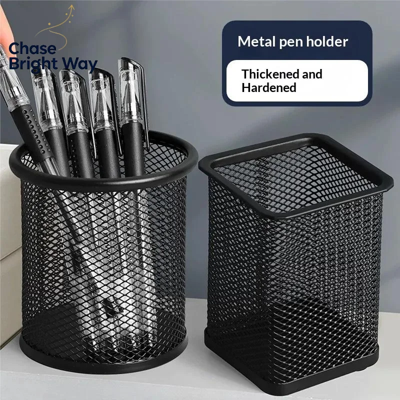Black Pen Holder Metal Mesh Desktop Stationery Organizer Square Round Design for Office Home Study Desk Use