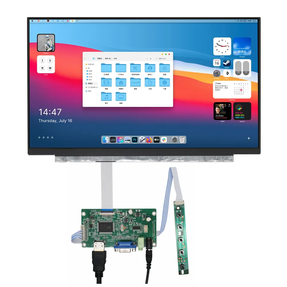 13.3 Inches Screen Display LCD Monitor With Driver Control Board VGA Audio HDMI-Compatible For ComputerRaspberry Pi 3