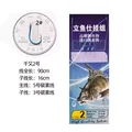 Hook-2-Standard