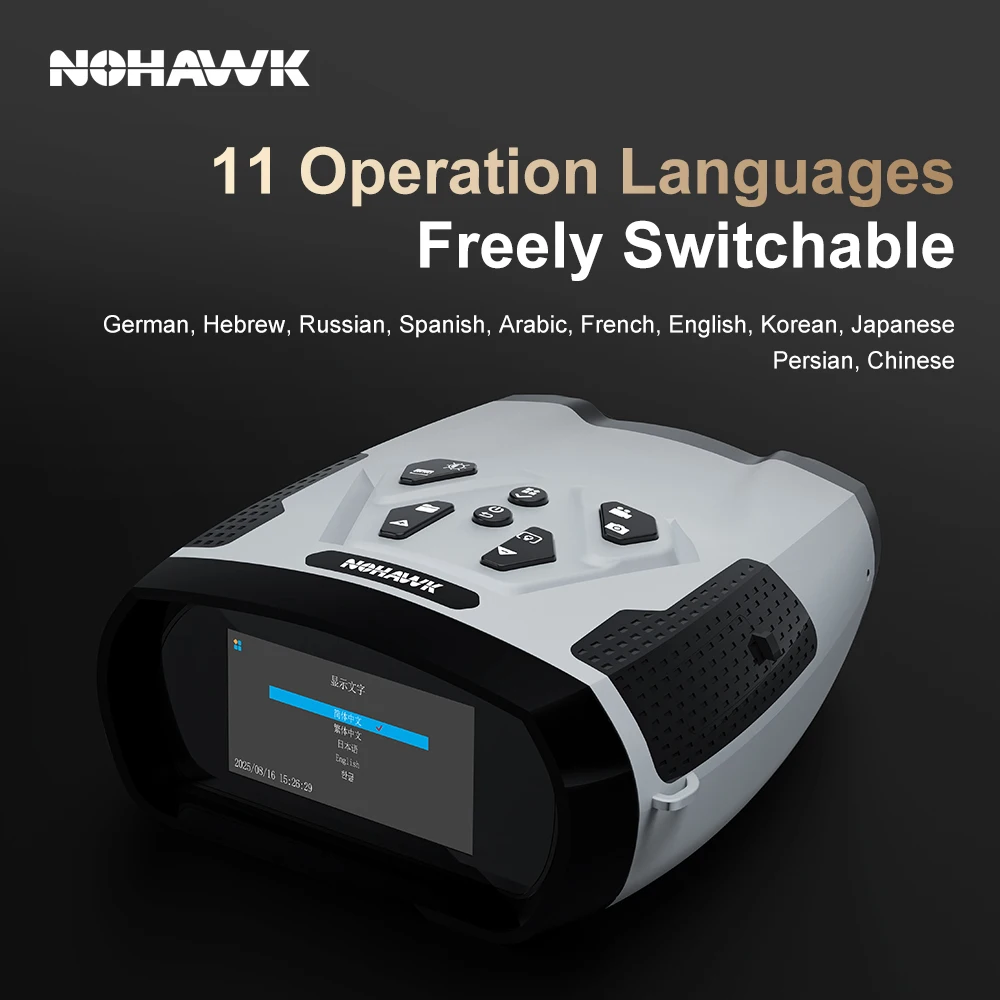 New 2K Night Vision… - image