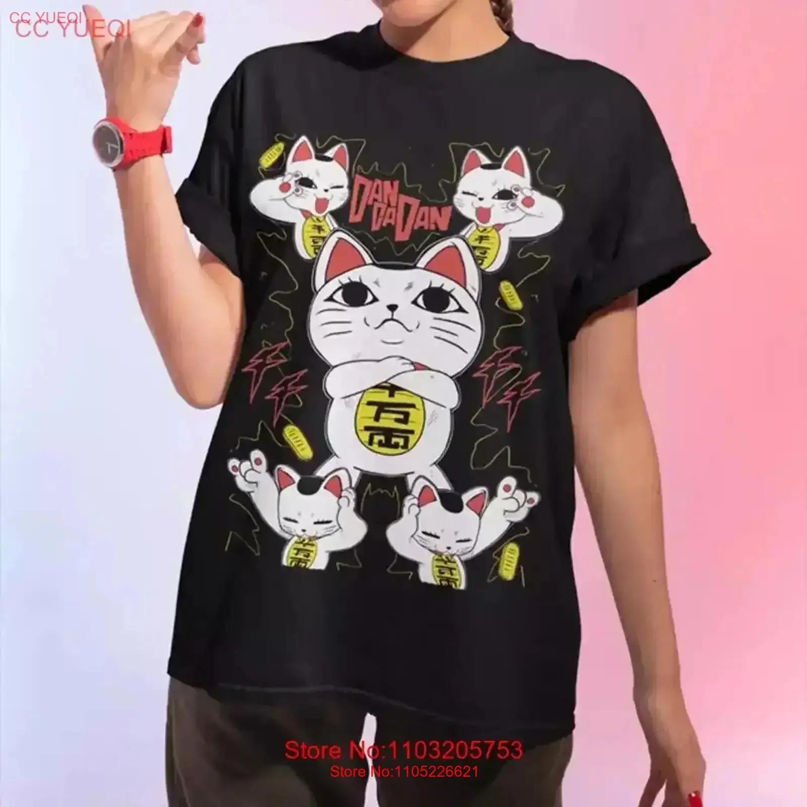 Bg Dandadan Okarun … - image