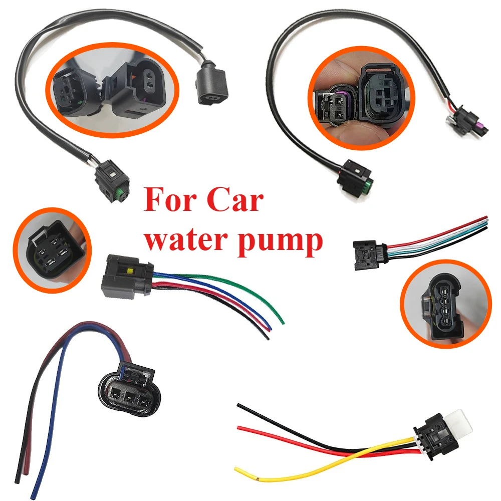 Electric Water Pump Plug Connector + Wire Pigtail Harness Socket Waterproof For Car Cooling System For BMW VW Audi Volvo Citroen
