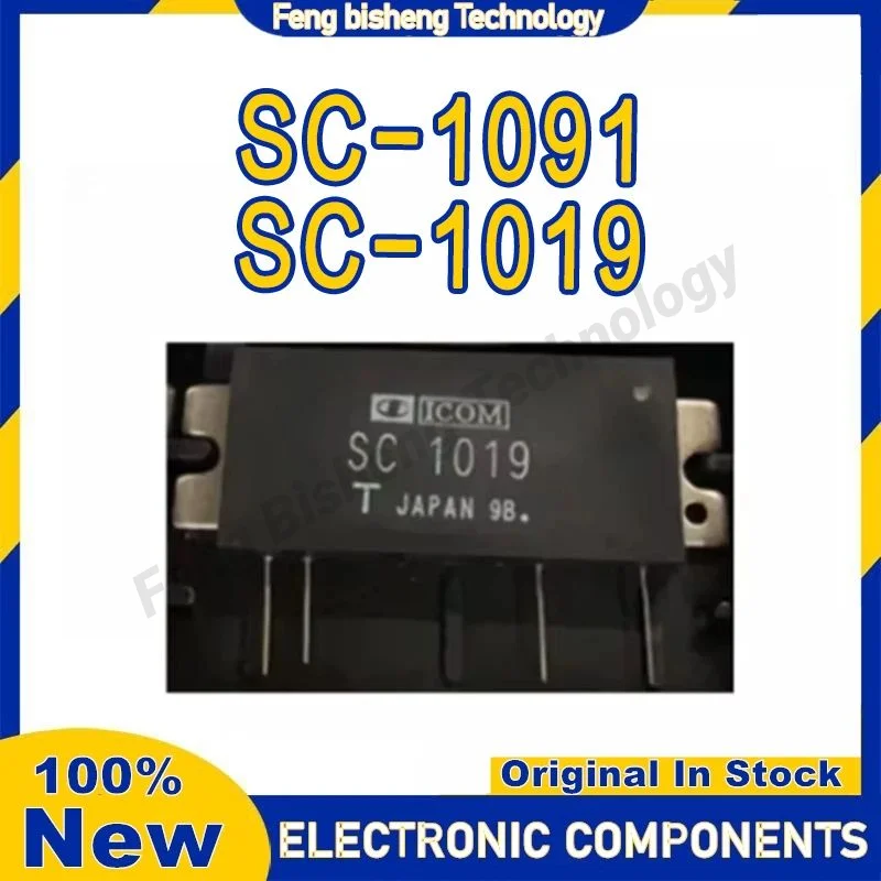 

Новые оригинальные интегральные схемы SC-1091 SC1091 SC-1019 SC019