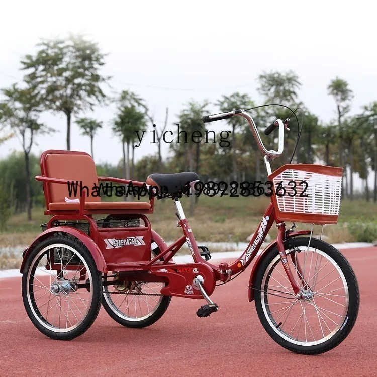 Sepeda roda tiga model A1 untuk lansia, mengantar dan mengambil anak di rumah, anti-terguling, sepeda untuk wanita