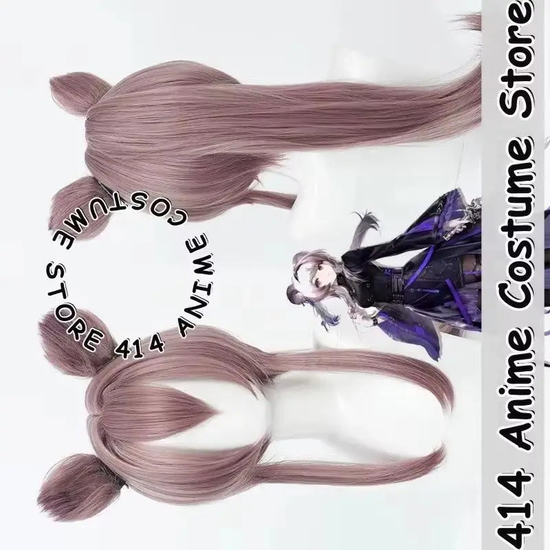 

Game & Anime Lin Yuhsia Cosplay Wig Arknights Clip-in Ponytail w/Ears Scalp Heat-Resistant Fiber Synthetic Hair