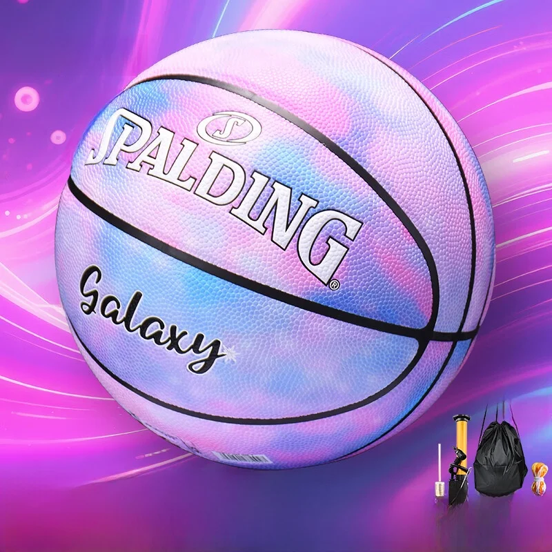 spalding-baskeall-no7-dyeing-series-wear-resistant-indoor-outdoor-universal-for-adults-and-teenagers-training-cetition