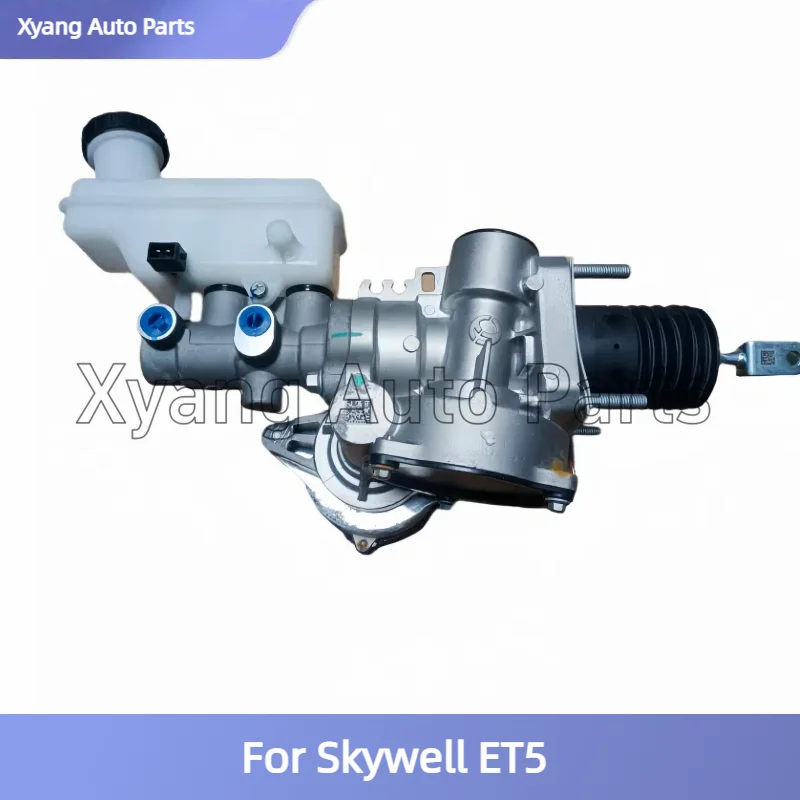 

Тормозной насос в сборе для Skywell ET5 C2040060BAA