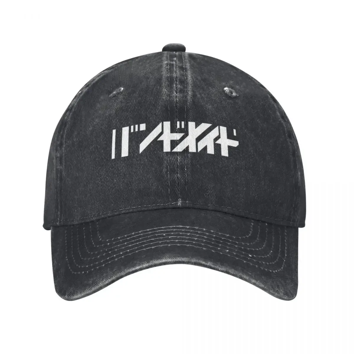 Band maid katakana logo band maiko japanese rock band tokyo music classic Baseball Cap Fishing cap Women Hats Men's