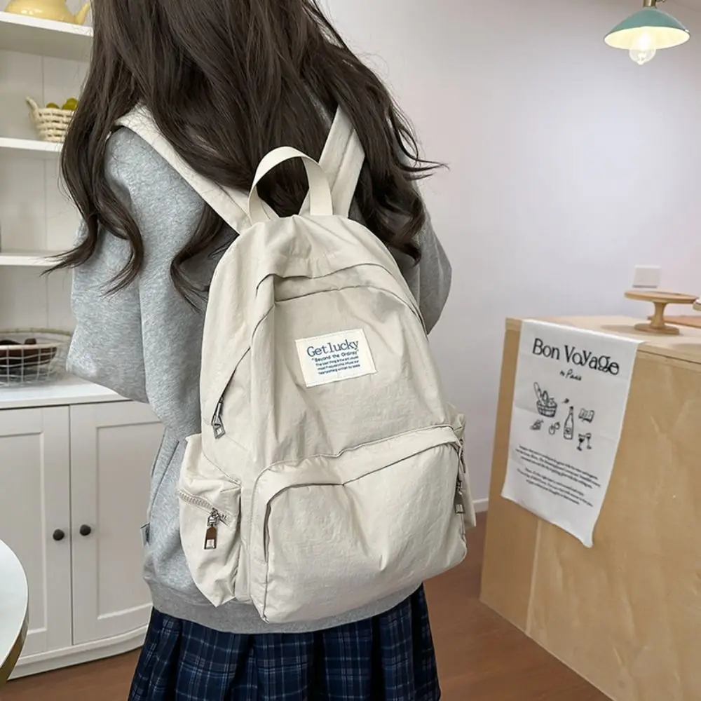 Fashion Lightweight Travel Backpack Korean Style Nylon Solid Color Backpack Waterproof Large Capacity Student Schoolbag Outdoor