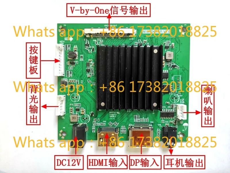 /DP to V-by-One/EDP/VBO 4K Driver/adapter Board Supports 4K60HZ/multi-resolution