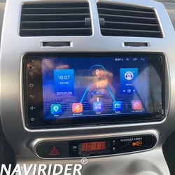 Urban Cruiser Car Radio Stereo For Toyota IST Car GPS Multimedia Player Navigation Android 13 Auto DSP 4G Wifi Head Unit Carplay