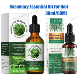 Rosemary Essential Oil Hair Care Oils Pure Natural 30ml/60ml Hair Essential Oils For Nourish Shiny Hair Healthy Care