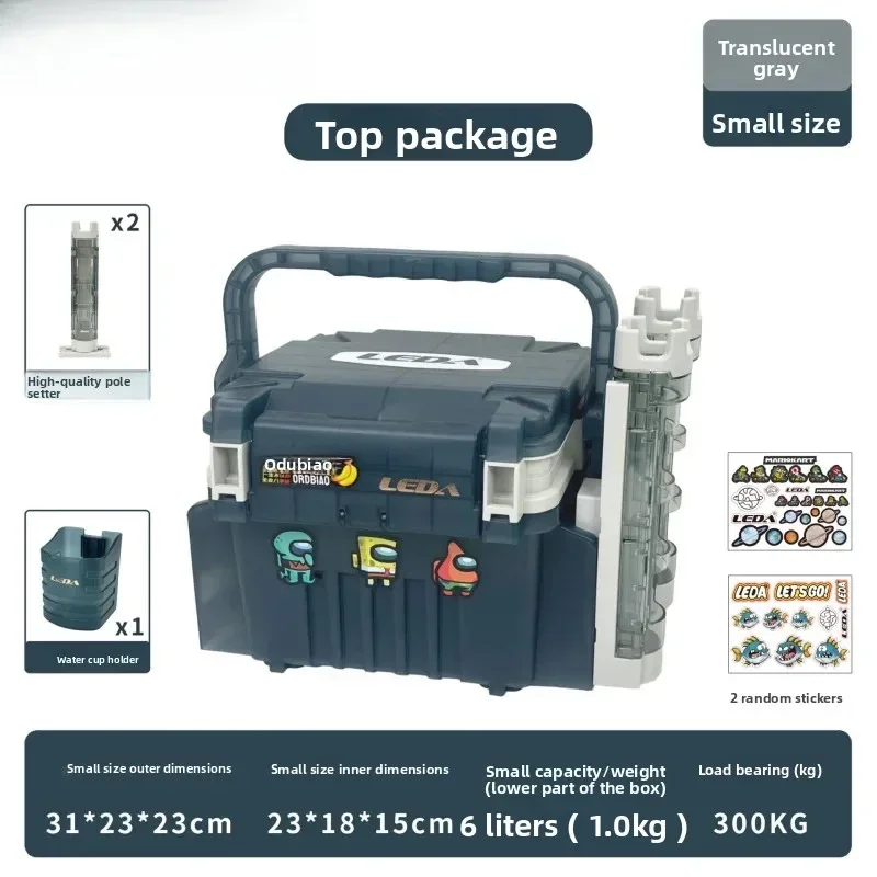 

Коробка для рыбалки на открытом воздухе, многофункциональная портативная двухслойная коробка для приманок, полный набор, большая вместительная рыболовная коробка, оптовая продажа