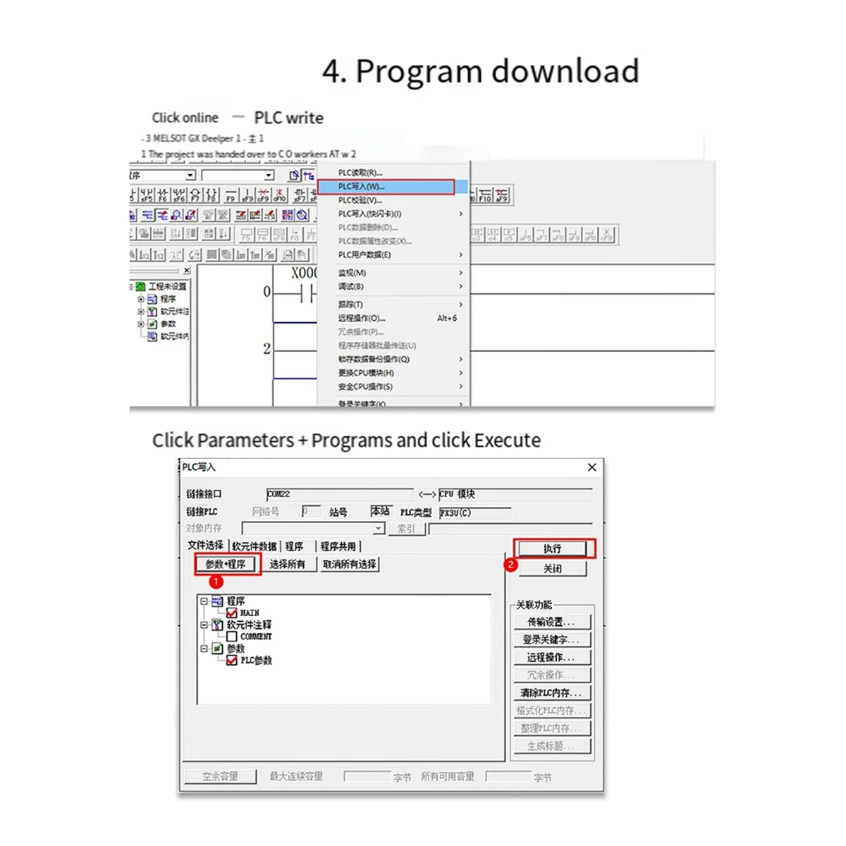 Efficient PLC Module for Mitsubishi 12 in 8 Out Transistor Version Module