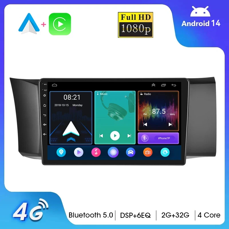 

8GB+128GB Android 14 Car Multimedia For Toyota Scion FR-S Subaru BRZ GT86 GT 86 2012-2020 2021 GPS Stereo CarPlay Radio DSP RDS