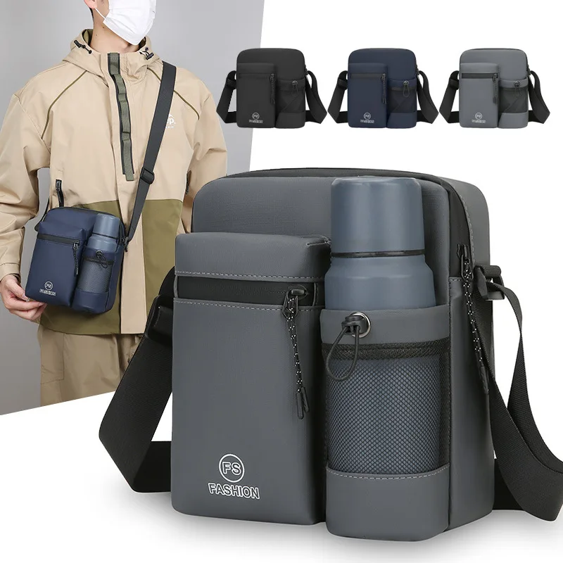 

Waterproof PU leather male crossbody bag tide water bottle storage position vertical square light commuting shoulder backpack