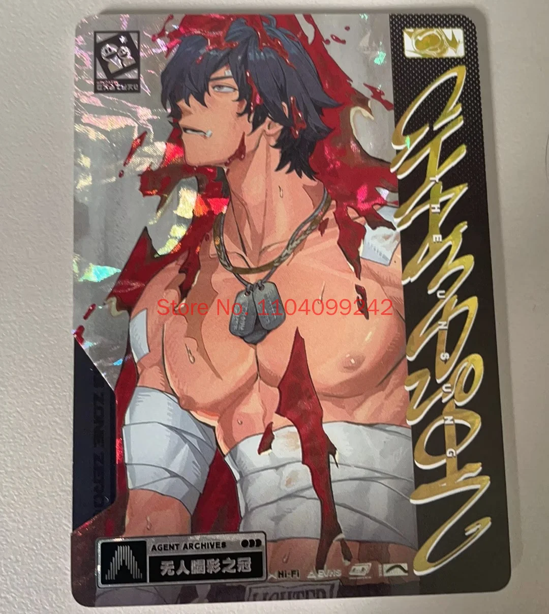 Genuine Shining Soul Zenless Zone Zero Vol.2 Collaborat Lidu Vientiane Signature Anime Character Collectible Trading Card