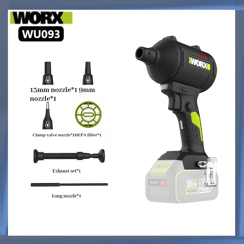 WORX 20V brushless lithium battery dust gun WU093 dust collector