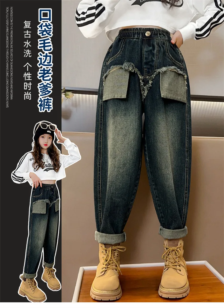 Girls Spring and Autumn leak Pocket Jeans 2024 New Style Children's Fashionable and Casual mid to large Kids Boy Pants 120-170cm