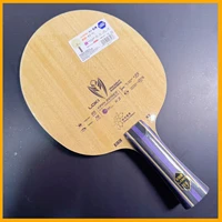 Loki Kylin K1/K2/K3 hoja de tenis de mesa 5 madera 2 raqueta ofensiva de carbono accesorios y equipos de paleta de Ping Pong partido de entrenamiento