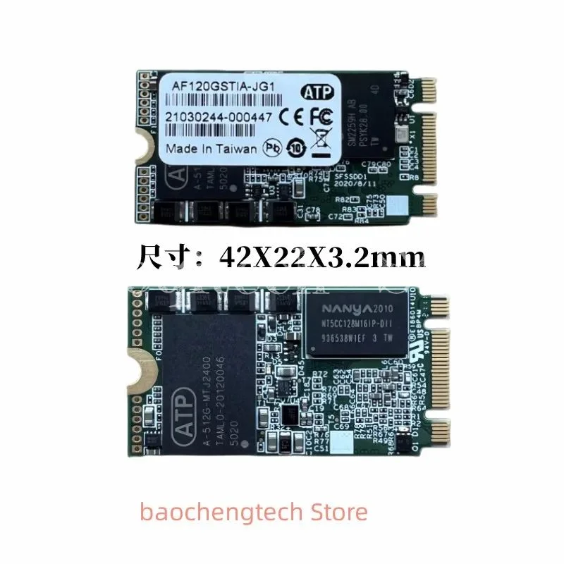 AF120GTIA-JG1 120G ssd sata3 2242 volume TLC particle independent cache Industrial grade solid-state drive