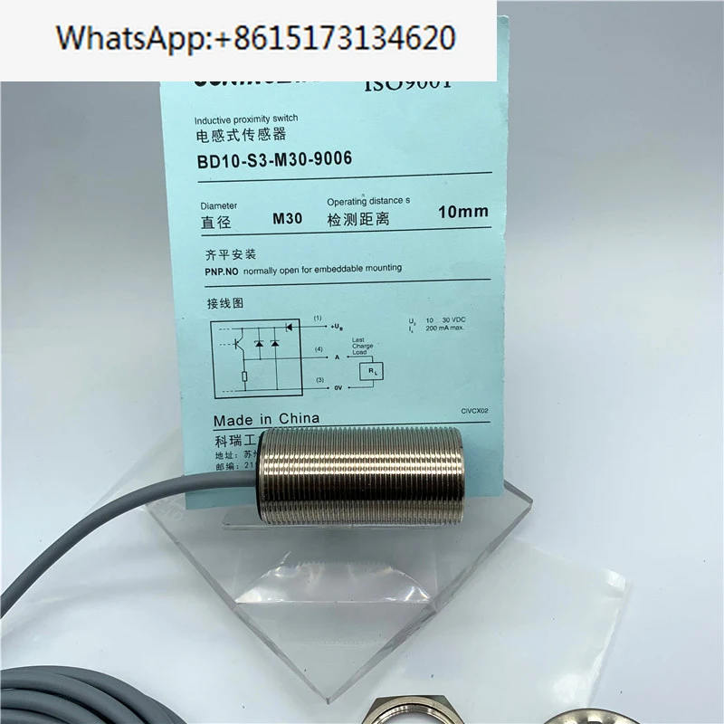 

New Proximity Switch BD10-S3-M30-9003 BD15-S1-M30-9006 Sensor ND25 S3S1