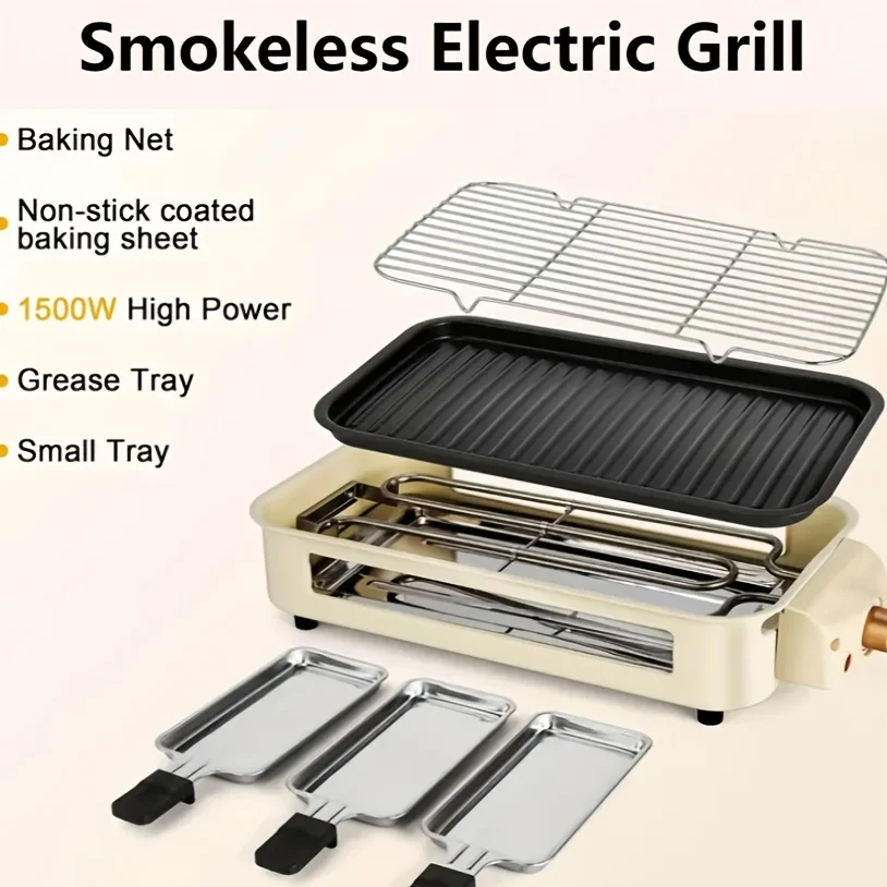 Smokeless Electric Grill, Indoor Grill With Removable Non-StickPlate, Indoor Grill, Kitchen Must Haves, PerfectGiftForChristmas.
