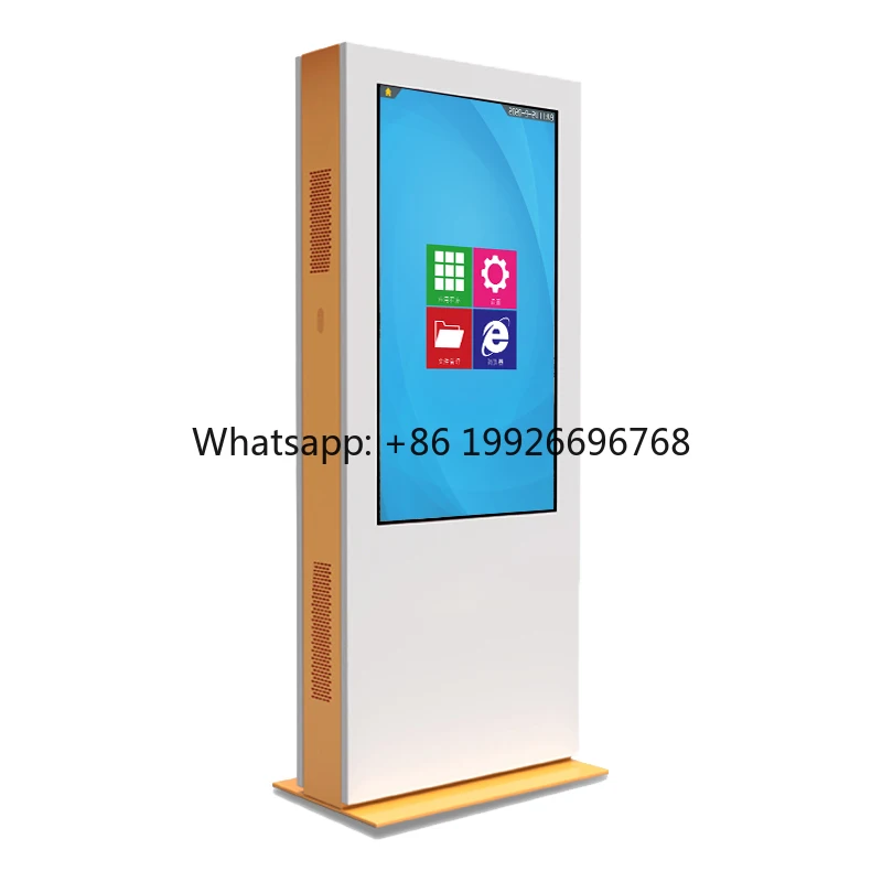 Outdoor Capacitive Touch Kiosk Totem Double Side Solar Monitor Advertising Screen LCD Display Outdoor Digital Signage